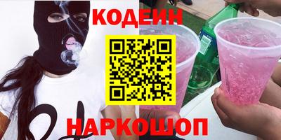 прущая мука Усть-Илимск