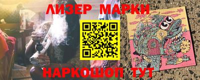 прущая мука Усть-Илимск