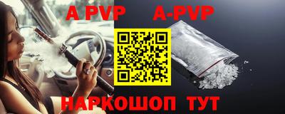 прущая мука Усть-Илимск