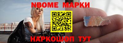 прущая мука Усть-Илимск