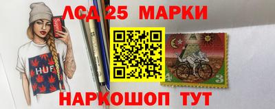 ALPHA-PVP Усть-Джегута