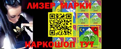 прущая мука Усть-Илимск