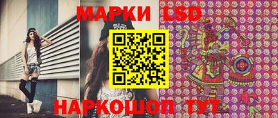 прущая мука Усть-Илимск