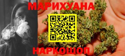 ALPHA-PVP Усть-Джегута