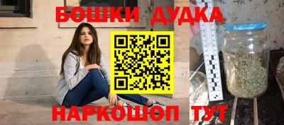 амф Уссурийск