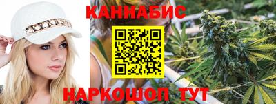 амф Уссурийск