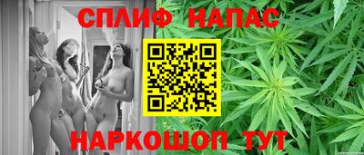 амф Уссурийск