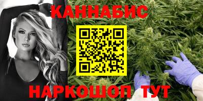 прущая мука Усть-Илимск