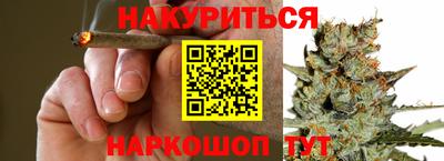 прущая мука Усть-Илимск