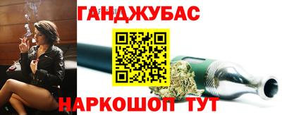 прущая мука Усть-Илимск
