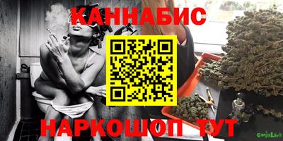 амф Уссурийск