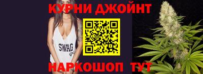 амф Уссурийск