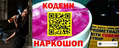 ALPHA-PVP Усть-Джегута