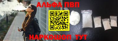 прущая мука Усть-Илимск