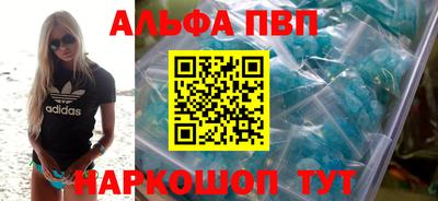 прущая мука Усть-Илимск