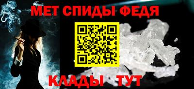 прущая мука Усть-Илимск
