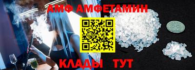 прущая мука Усть-Илимск