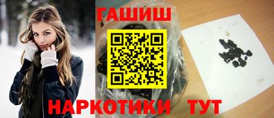 ALPHA-PVP Усть-Джегута